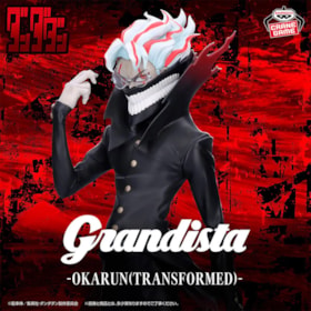 Okarun Transformed Grandista Statue - Dan Da Dan - Banpresto