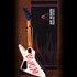 Réplica Baixo Guitarra Miniatura Michael Anthony Blood Van Halen Axe Heaven