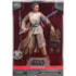 Rey Premium Action Figure 25 cm Elite Series Star Wars Disney Store