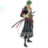 Roronoa Zoro DXF Grandline Series Vol.13 Wanokuni One Piece Banpresto