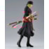 Roronoa Zoro The Departure The Shukko One Piece Banpresto