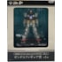 RX-78-2 30th Anniversary Prize G Ichiban Kuji Mobile Suit Gundam Banpresto