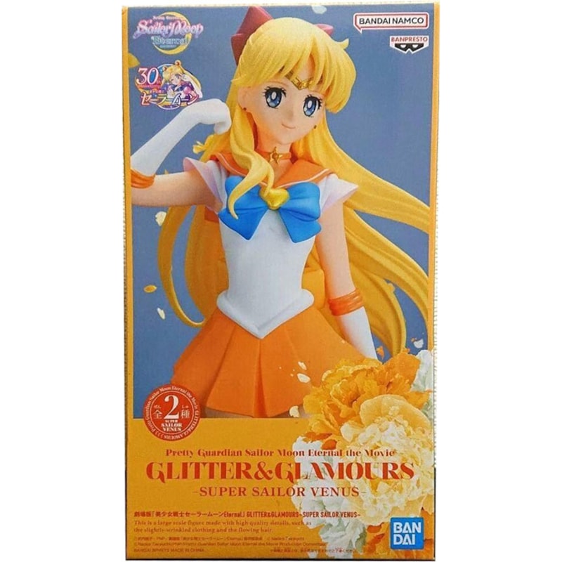 Sailor Venus Glitter & Glamour Sailor Moon Banpresto Geek Fanaticos