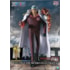 Sakazuki Akainu The Departure The Shukko Logia Special Edition - One Piece - Banpresto