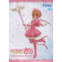 Sakura Cardcaptor Clearcard Kinomoto Premium Figure Sega