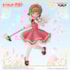 Sakura Kinomoto Clow Card Sakura Cardcaptor Figure Banpresto