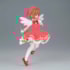 Sakura Kinomoto Clow Card Sakura Cardcaptor Figure Banpresto