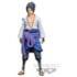 Sasuke Uchida Grandista Manga Dimensions Naruto Shippuden Banpresto