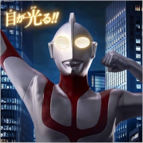 Shin Ultraman Mega Light Heroes Figure Bandai