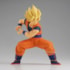 Son Goku SSJ Kamehameha Grandista - Dragon Ball Z - Banpresto