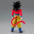 Son Goku Super Saiyan 4 Solid Edge Works - Dragon Ball GT - Banpresto