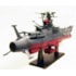 Space Battleship Yamato Super Mechanics 40 cm Escala 1/665 Patrulha Estelar Taito