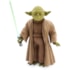 Talking Yoda Animatronic 25 cm Star Wars Disney Store