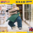 Taro Sakamoto Store Manager Version Luminasta - Sakamoto Days - Sega