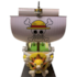 Thousand Sunny Assembly Super DX One Piece Banpresto