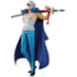 Trafalgar Law DXF The Grandline Special Series - One Piece - Banpresto