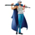 Trafalgar Law DXF The Grandline Special Series - One Piece - Banpresto