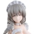 Tsuki Uzaki Maid Version Glitter & Glamours - Uzaki-chan Wants to Hang Out - Banpresto