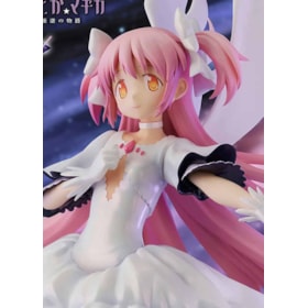 Ultimate Madoka Puella Magi Madoka Magica: The Movie Rebellion - Evolve - Banpresto
