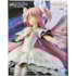 Ultimate Madoka Puella Magi Madoka Magica: The Movie Rebellion - Evolve - Banpresto