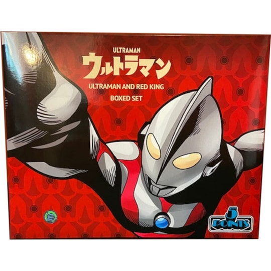 Ultraman and Red King Boxed Set - 5 Points Figures - Mezco