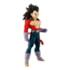 Vegeta Super Saiyan 4 Solid Edge Works - Dragon Ball GT - Banpresto