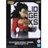 Vegeta Super Saiyan 4 Solid Edge Works - Dragon Ball GT - Banpresto