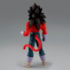 Vegeta Super Saiyan 4 Solid Edge Works - Dragon Ball GT - Banpresto