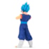 Vegito SSJ Blue Super Blood of Saiyans Special XIX - Dragon Ball Super - Banpresto
