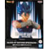 Vegito SSJ Blue Super Blood of Saiyans Special XIX - Dragon Ball Super - Banpresto
