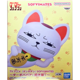 Vovó Turbo Granny Beckoning Cat SOFVIMATES - Dan Da Dan - Banpresto