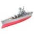 Yamato Battleship Premium Series Kit de Montar de Metal - Metal Earth - Fascinations